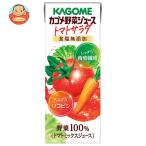 カゴメ 野菜ジュース トマトサラダ 200ml紙パック×24本入| 送料別