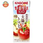  корзина me овощи жизнь 100 солнце. помидор Mix 200ml бумага упаковка ×24 шт. входит l доставка отдельно 