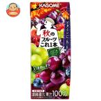  корзина me осенний фрукты это 1 шт виноград &amp; Mix Berry Blend leaf упаковка 200ml бумага упаковка ×24 шт. входит l доставка отдельно 