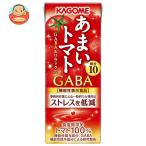カゴメ あまいトマト GABA&リラックス【機能性表示食品】 195ml紙パック×24本入| 送料別