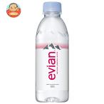 evian (エビアン) 330mlペットボトル×24本入| 送料別