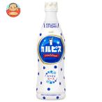 アサヒ飲料 カルピス(CALPIS) 希釈用 470mlプラスチックボトル×15本入