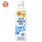 アサヒ飲料 カラダカルピスBIO【機能性表示食品】 430mlペットボトル×24本入