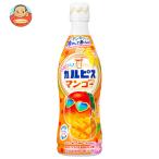 アサヒ飲料 カルピス(CALPIS) トロピカルマンゴー 470mlプラスチックボトル×12本入| 送料別