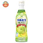 ショッピングメロン アサヒ飲料 カルピス(CALPIS) 至福のメロン 470mlプラスチックボトル×12本入