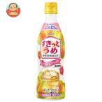 アサヒ飲料 クラフトシロップ すきっとうめ(希釈用) 470mlプラボトル×12本入｜ 送料別