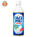  Asahi напиток ....yogrun500ml пластиковая бутылка ×24 шт. входит l доставка отдельно 