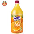 ショッピングオレンジ アサヒ飲料 Welch’s(ウェルチ) オレンジ100 800gペットボトル×8本入