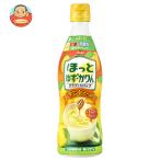 アサヒ飲料 ほっとゆず・かりん 希釈用 470mlプラスチックボトル×12本入｜ 送料別