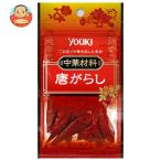 yu поплавок еда Tang ...5g×10 пакет входить l доставка отдельно 