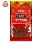 yu поплавок еда kko. реальный 8g×10 пакет входить l доставка отдельно 