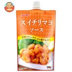 yu поплавок еда acid Chile mayo соус 100g×10 шт. входит l доставка отдельно . покупка 