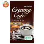  мелодия Anne creamy Cafe (4.5ml×40 шт )×20 пакет входить l доставка отдельно 