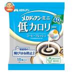  мелодия Anne мелодия Anne * Mini низкий калории здоровый свежий (4.5ml×18 шт )×20 пакет входить l доставка отдельно 