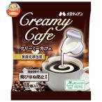  мелодия Anne creamy Cafe (4.5ml×18 шт )×20 пакет входить l доставка отдельно 