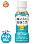  бесплатная доставка жираф .... освобождение . уход 100ml пластиковая бутылка ×30 шт. входит наклон рефрижератор товар 
