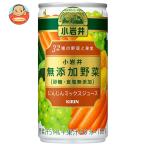 ショッピング野菜ジュース キリン 小岩井 無添加野菜 32種の野菜と果実 190g缶×30本入