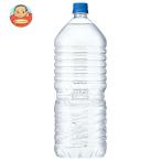 ショッピング水 2l キリン 自然が磨いた天然水 ラベルレス 2Lペットボトル×9本入