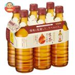 キリン 生茶 ほうじ煎