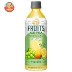ショッピングフルーツ キリン 午後の紅茶 FRUITS ICE TEA 白ぶどうとレモン 500mlペットボトル×24本入｜ 送料別