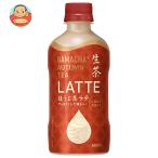 キリン 生茶 AUTUMN TEA LATTE ほうじ茶ラテ 400mlペットボトル×24本入｜ 送料別 爆買