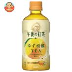�L���� �ߌ�̍g�� �䂸���k�e�B�[ �z�b�g 400ml�y�b�g�{�g���~24�{���b ������