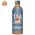 �L���� �ߌ�̍g�� TEA LATTE with ESPRESSO 500ml�y�b�g�{�g���~24�{���b ������