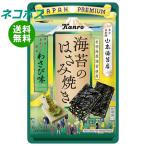  кошка po ska nro водоросли. ножницы жарение васаби тест 4.4g×6 пакет входить l бесплатная доставка по всей стране 