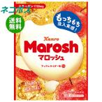  кошка po ska nro Malossi . Apple носорог da- тест 46g×6 пакет входить l бесплатная доставка по всей стране 