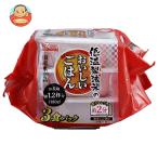 レトルトご飯、包装米飯