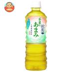 コカコーラ 綾鷹 茶葉�