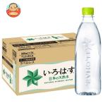 ショッピングラベルレス ＼＼爆買／／コカコーラ い・ろ・は・す ラベルレス 560mlペットボトル×24本入｜ 送料別