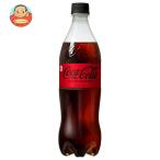  Coca Cola Coca * Cola Zero shuga-700ml пластиковая бутылка ×20 шт. входит l доставка отдельно 