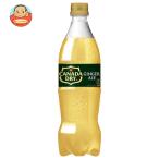 炭酸飲料
