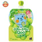  Coca Cola Mini-Z meido......Qoo( Koo ) мускат 125gpauchi×6 шт. входит l доставка отдельно 