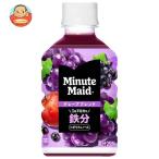  Coca Cola Mini-Z meido серый p Blend железо 280ml пластиковая бутылка ×24 шт. входит l доставка отдельно 