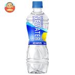 ショッピングアクエリアス コカコーラ アクエリアス NEWATER(ニューウォーター) 500mlペットボトル×24本入