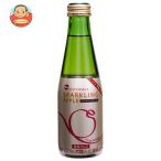 青森県りんごジュース シャイニー スパークリングアップル 200ml瓶×24本入｜ 送料別 爆買