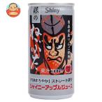青森県りんごジュース シャイニー アップルジュース 銀のねぶた 195g缶×30本入