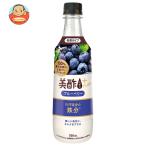 CJ Japan прекрасный уксус (micho) плюс голубика 500ml пластиковая бутылка ×24 шт. входит l доставка отдельно 