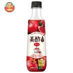 CJジャパン 美酢(ミチョ) ミニざくろ