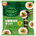 送料無料 CJジャパン bibigo ひとくちでおいしい 6種具材 キンパ 250g×18袋入 冷凍商品