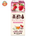CJ Japan прекрасный уксус (micho) красота время клубника &amp; жасмин 200ml бумага упаковка ×24 шт. входит l доставка отдельно 