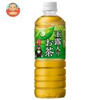 ポッカサッポロ 玉露入りお茶 600ml