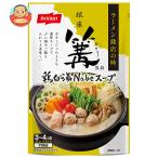 ニッスイ 銀座篝監修 鶏白湯Nabeスープ 700g×12袋入｜ 送料別