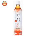 サーフビバレッジ 茶�