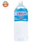 サーフビバレッジ 長期保存水 保存期間5年 2Lペットボトル×6本入| 送料別