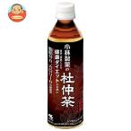 小林製薬 小林製薬の杜仲茶 500mlペ