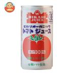 ショッピングトマトジュース 光食品 オーガニックトマトジュース 有塩 190g缶×30本入