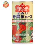 ショッピング野菜ジュース 光食品 野菜ジュース 食塩無添加 190g缶×30本入